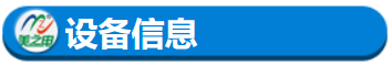 1680853233495088.png image.png