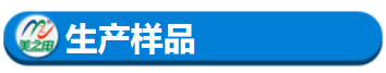 1680853352208285.png image.png